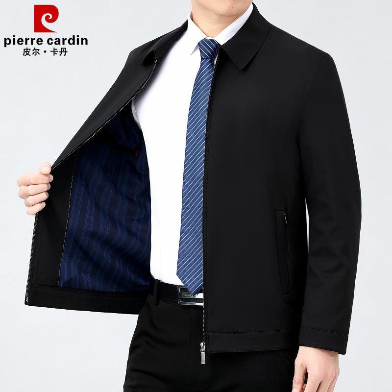 Pierre Cardin Men's Executive Jacket 2026