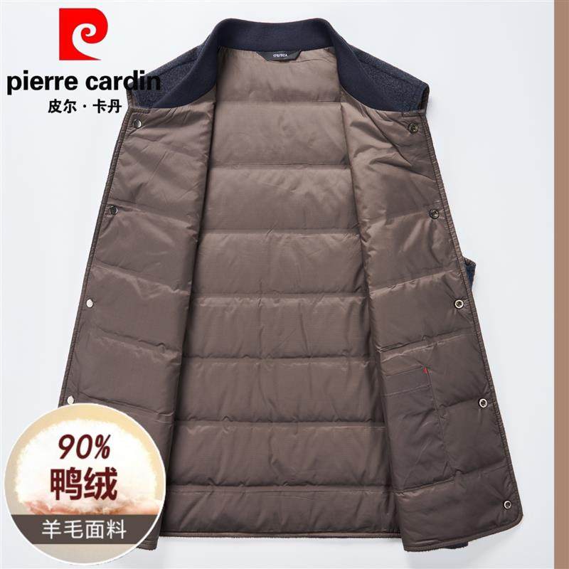 皮尔卡丹羊毛呢羽绒马甲男2025新款鸭绒坎肩加厚马夹爸爸保暖背心,淘宝优惠券,粉丝福利购,淘宝优惠卷