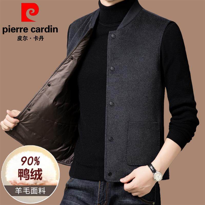 皮尔卡丹羊毛呢羽绒马甲男2025新款鸭绒坎肩加厚马夹爸爸保暖背心,淘宝优惠券,粉丝福利购,淘宝优惠卷