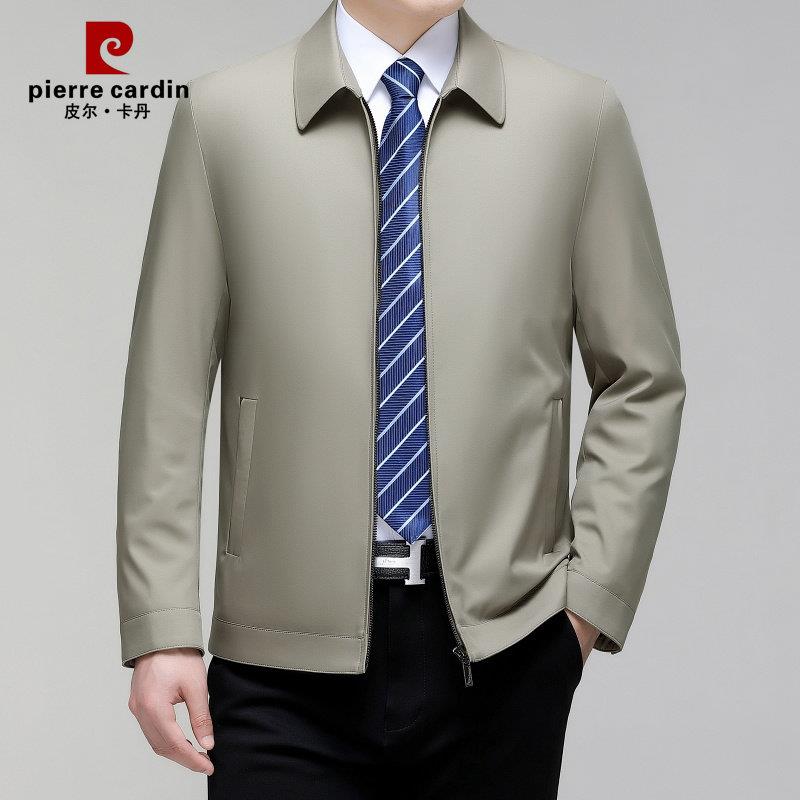 Pierre Cardin Men's Executive Jacket 2026