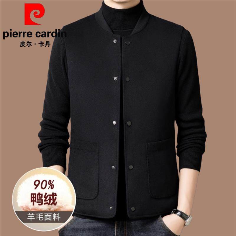 皮尔卡丹羊毛呢羽绒马甲男2025新款鸭绒坎肩加厚马夹爸爸保暖背心,淘宝优惠券,粉丝福利购,淘宝优惠卷
