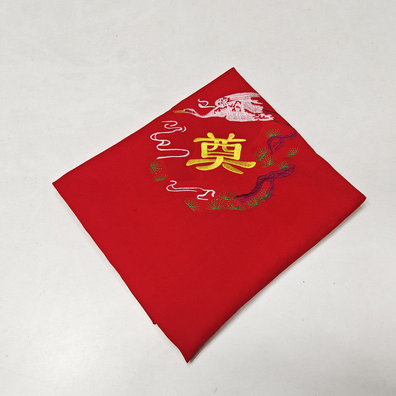 骨灰盒红色包布刺绣纯棉刺绣仙鹤团一米红布裹布盖布棺材防尘防土,淘宝优惠券,粉丝福利购,淘宝优惠卷