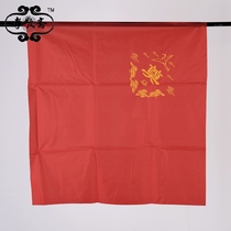 Funeral with cinerary casket wrapping cloth wrapping leather large red cloth silk fabric red white black yellow embroidered cushion Bugaib