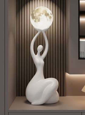 艺术摆件电视柜旁边落地摆件轻奢高档客厅沙发边氛围灯家居装饰品