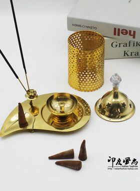 印度风尚香座佛灯油灯
