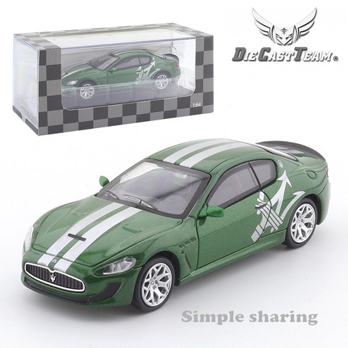 DCT/Shadow 1:64 玛莎拉蒂GT超跑Gran Turismo合金汽车模型收藏 - 图3