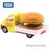 Mô hình xe hợp kim TOMY Domeka TOMICA số 54 Toyota Hamburg minivan vận chuyển đồ chơi trẻ em - Chế độ tĩnh