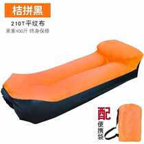 Inflatable Sofa Air Cute Deck Chair Seat Training Spring Tours Outdoor Camping Music Festival Summer Day Single