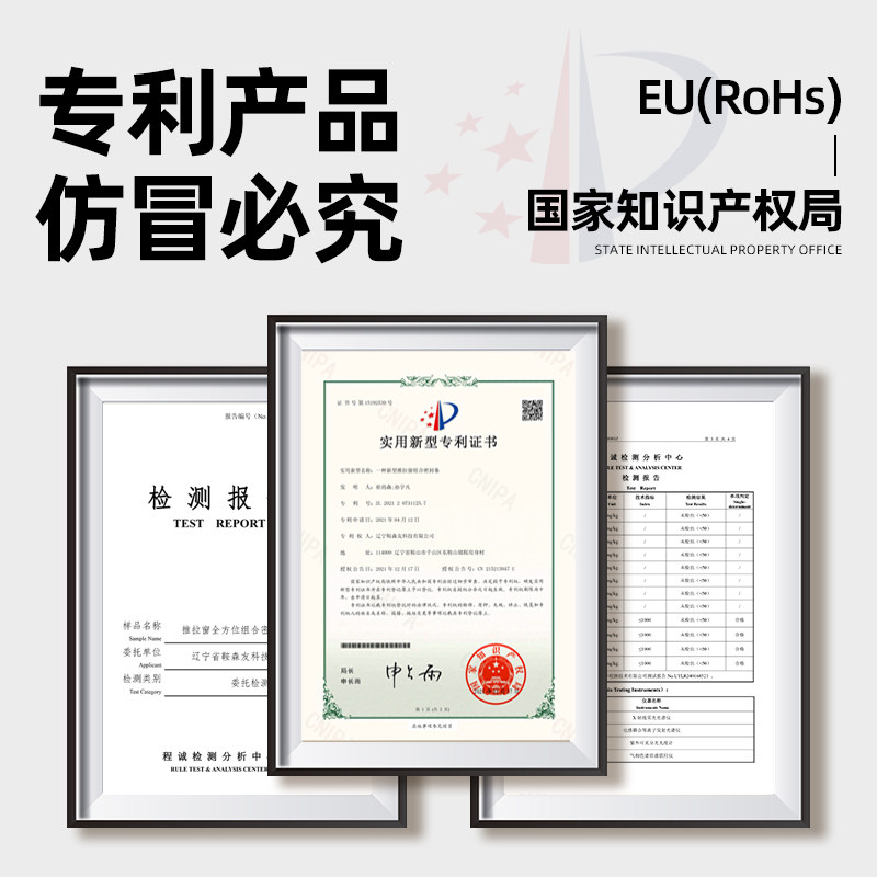 窗户挡风神器推拉窗密封条塑钢窗缝隙塞条冬季封窗户防风隔音胶条,淘宝优惠券,粉丝福利购,淘宝优惠卷