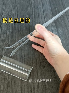 大号透明亚克力材质架子寺院牌位架家用商场展示架保护架送纸包邮