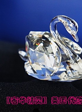 施华洛世奇水晶中号天鹅摆件