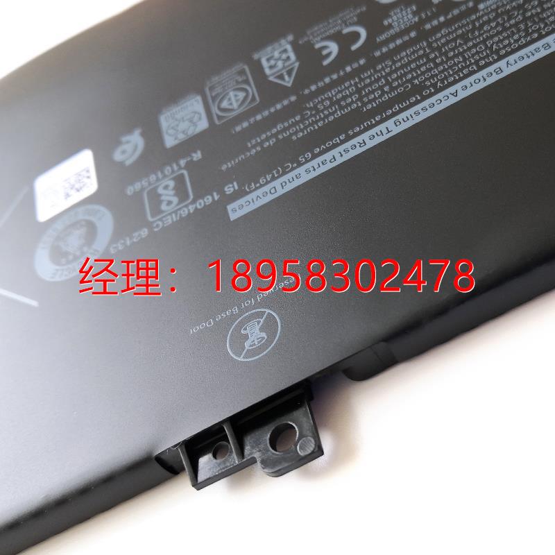 适用戴尔DELL Latitude 7000 E7280 E7380 E7480 F3YGT笔记本电池 - 图0