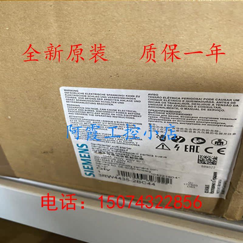 6SE64302UD311CAO西门子MM430变频器 6SE6430-2UD31-1CA0全新原装-图0