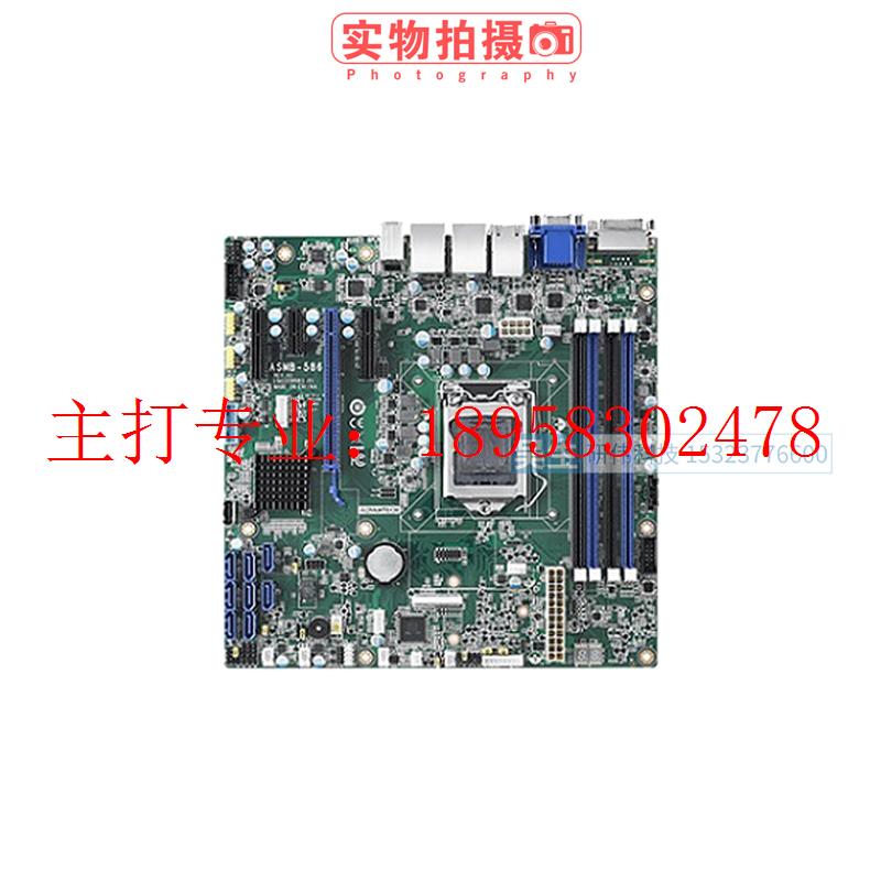 第八代ASMB-586G4-00A1工业服务器主板 LGA1151/C246芯片组 - 图1