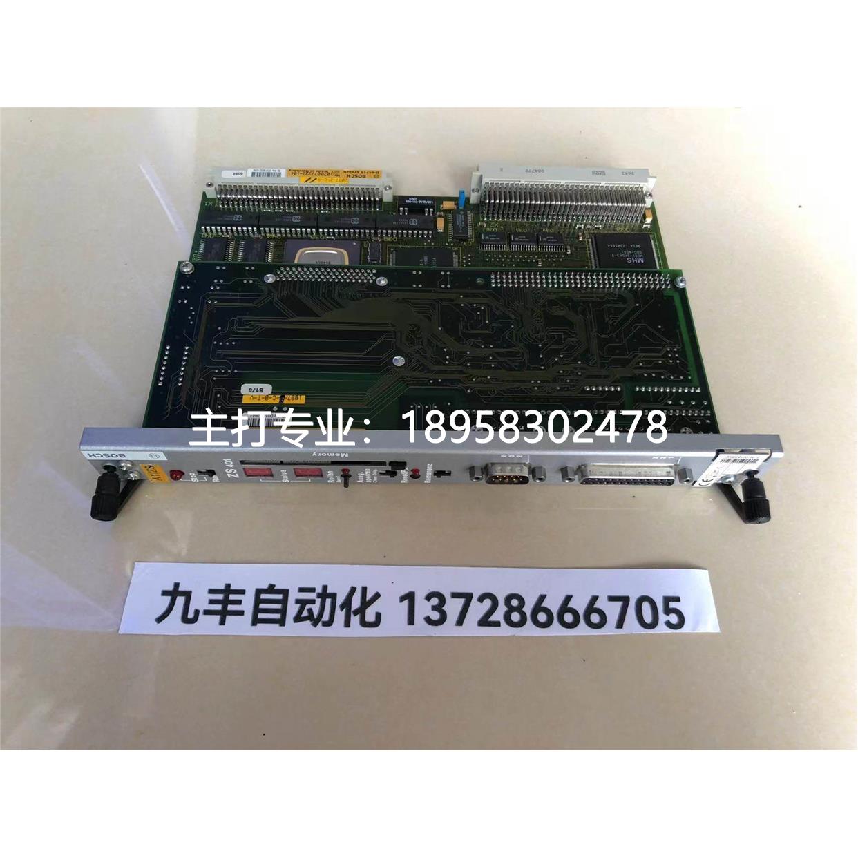 BOSCH博士CPU模块ZS-401/ZS401 1070077298-108 现货原装 - 图0