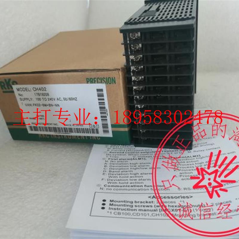 温控仪表 CH402 FK02-8M*BN-NN温度调节仪温控器-图2