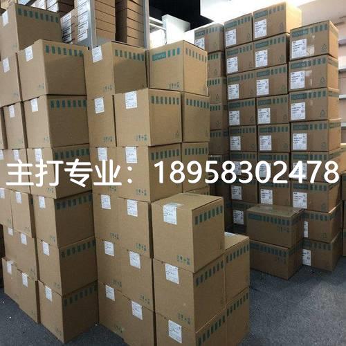 6SL3100-0BE23-6AB0S120变频器36KW电源模块3AC 380-480V - 图0