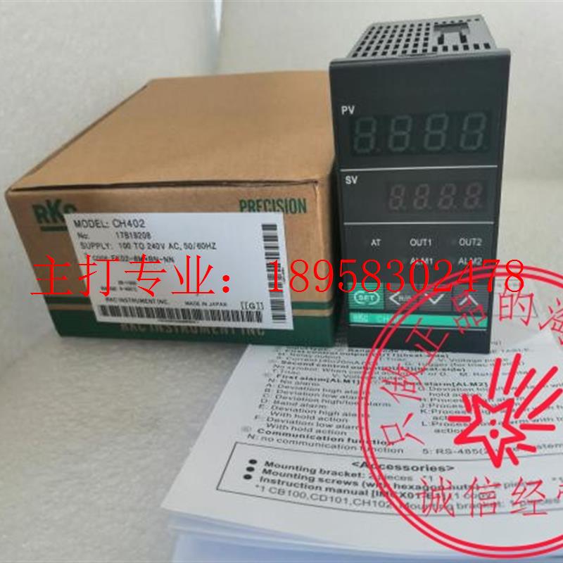 温控仪表 CH402 FK02-8M*BN-NN温度调节仪温控器-图0