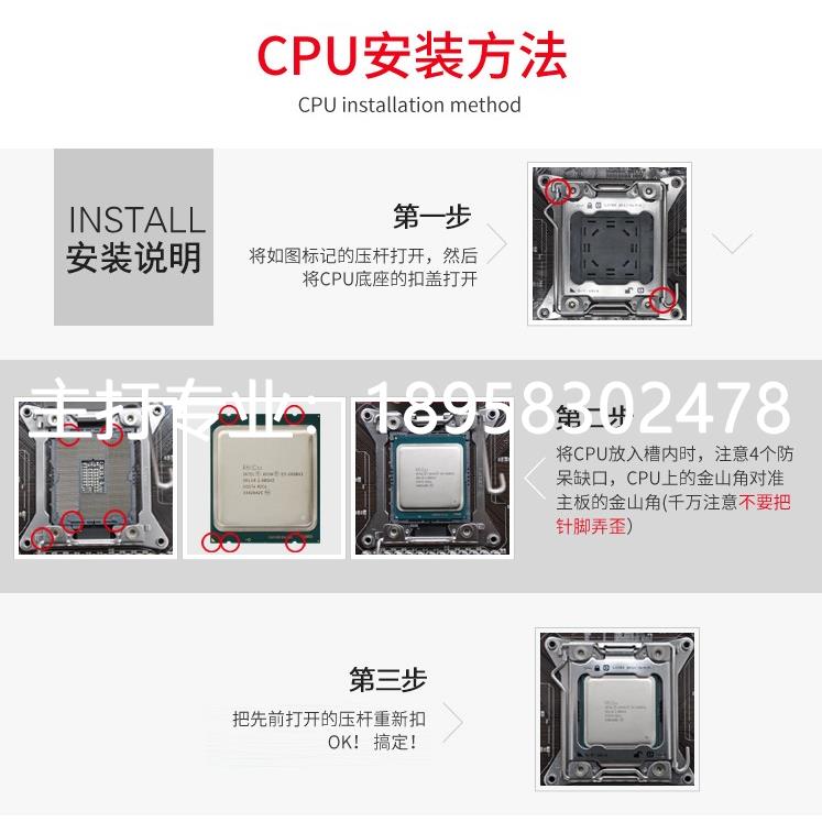 Intel CPU 5222 3206R 4209T 4210R 4210T正式版 金银铜牌 - 图1