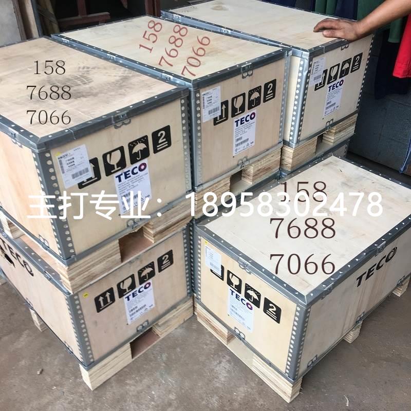 东元变频器A510-4060-SE3C SG3C SH3C SC3C H3 C3-S SH3-AC-图0