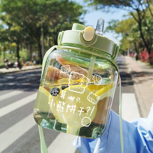 Высококачественная летняя портативная вместительная и большая милая пластиковая трубочка со стаканом, коллекция 2021