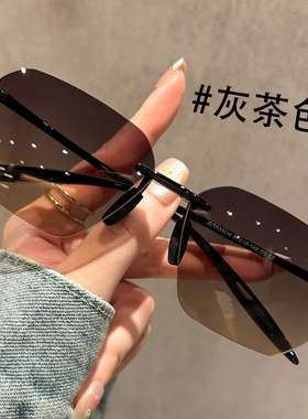 超轻无框墨镜男款高级感2025新款