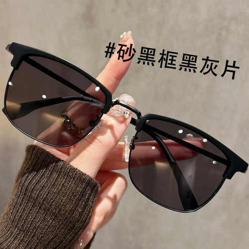 2025新款灰茶色半框墨镜男款高级感近视带度数大脸太阳镜开车专用 - 图2