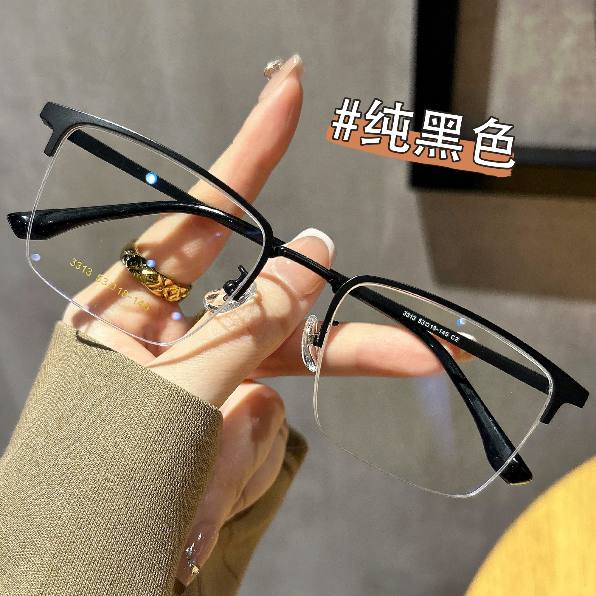 黑金拉丝线半框眼镜男款近视可配度数大框方框专业配镜男式眼睛框 - 图2