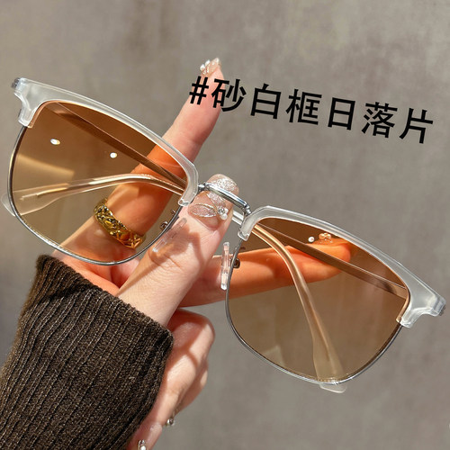 2025新款灰茶色半框墨镜男款高级感近视带度数大脸太阳镜开车专用 - 图0