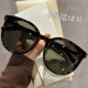 Gentle brown sunglasses for women 2025 new large frame