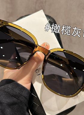 云烟透灰色墨镜女高级感2025新款