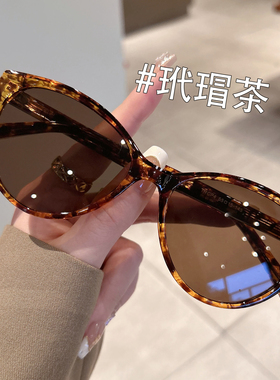 黑框茶色猫眼墨镜女款2025潮流