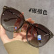 Women's 2025 new large frame polarized mirror