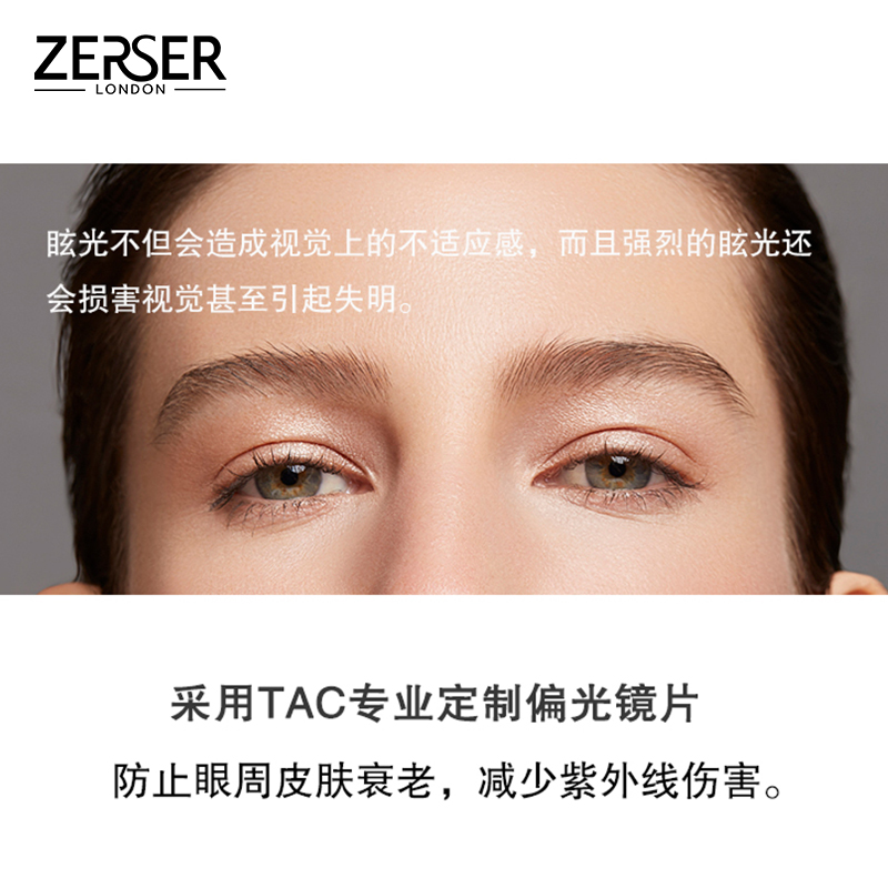 复古偏光太阳镜新款 墨镜女防紫外线韩版潮大脸显瘦时尚眼镜 GM ins 复古偏光太阳镜新款 墨镜女防紫外线韩版潮大脸显瘦时尚眼镜 GM ins