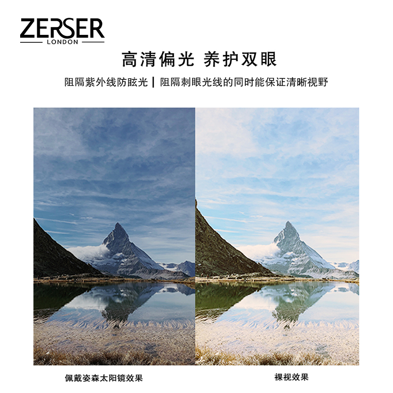 复古偏光太阳镜新款 墨镜女防紫外线韩版潮大脸显瘦时尚眼镜 GM ins 复古偏光太阳镜新款 墨镜女防紫外线韩版潮大脸显瘦时尚眼镜 GM ins