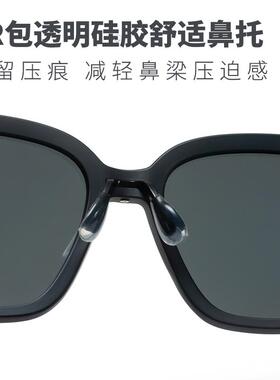 ZERSER姿森欧美大框TR偏光墨镜女高级感显脸小防紫外