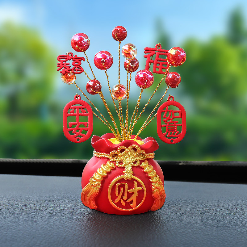 柿柿如意汽车摆件搭配汽车内饰用品创意车载小车上装饰品2025新款,淘宝优惠券,粉丝福利购,淘宝优惠卷