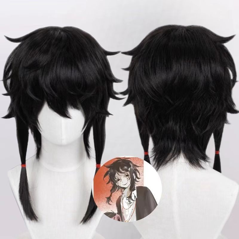 头七怪谈子车甫昭cos假发黑二次元毛娘动漫展会拍照聚会演出道具,淘宝优惠券,粉丝福利购,淘宝优惠卷