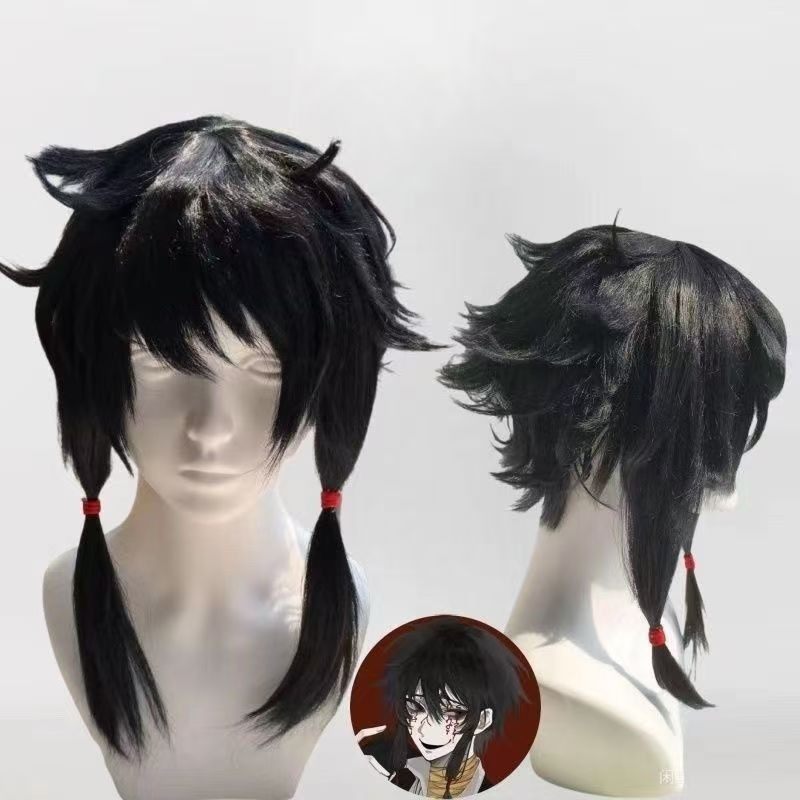 头七怪谈子车甫昭cos假发黑二次元毛娘动漫展会拍照聚会演出道具,淘宝优惠券,粉丝福利购,淘宝优惠卷