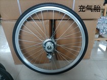 New Bike Aluminum Alloy Hub Free charge solid tire 22-24-26 inch rear variable-speed wheel assembly inflatable wheel set