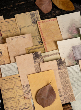 花子 美好的一天硬皮手账本手写记忆系列复古文艺DIY记事本笔记本