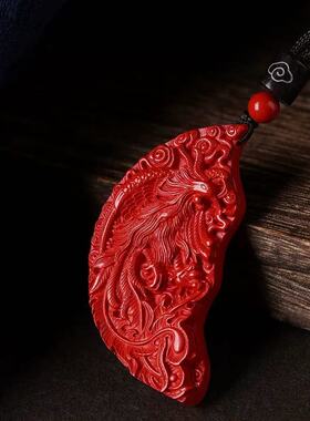 原矿朱砂祥龙凤牌吊坠高含量帝王红砂本命年护身符吊坠项链批发