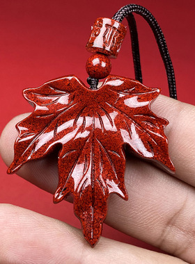 原矿朱砂晶体砂树叶吊坠子透光烫金款晶体项链吊坠男女款礼物代发