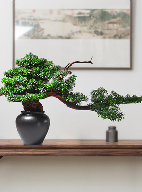 中式迎客松摆件家居玄关花瓶罗汉松盆景装饰大型仿真禅意室内盆景