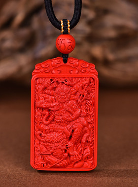 原矿朱砂大黑天随机吊坠高含量紫金砂红砂本命年护身符吊坠项链