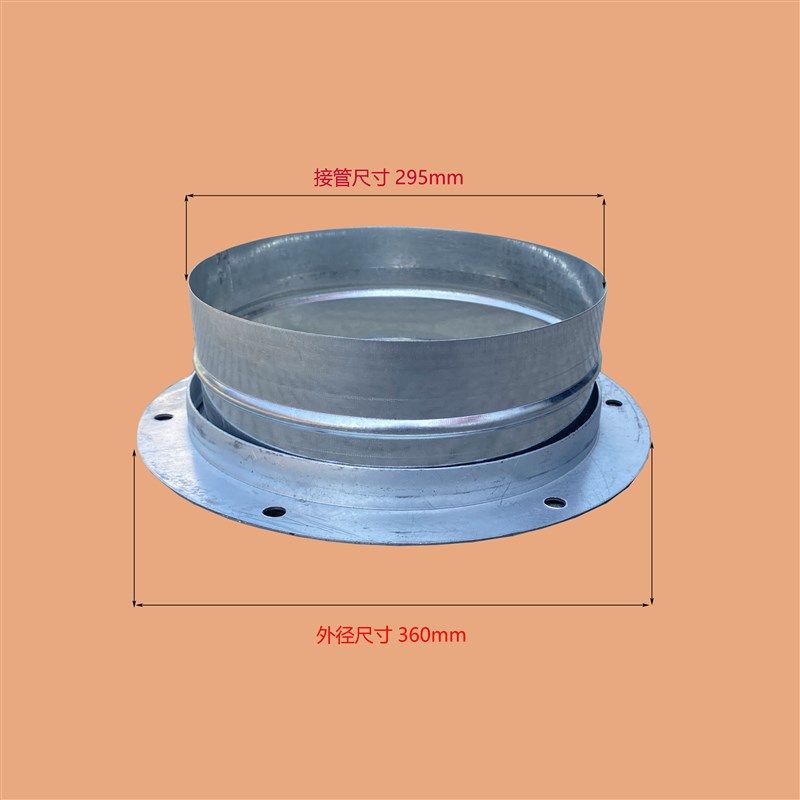 镀锌风管法兰软管接头圆形风机内接口排烟管内接抽油烟机管道配件,淘宝优惠券,粉丝福利购,淘宝优惠卷