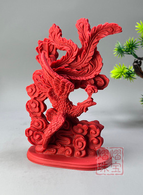 朱砂帝王砂火凤凰装饰工艺品朱雀吉祥物摆件房屋缺角家居风水摆件