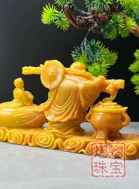 仿寿山石金玉满堂布袋弥勒佛摆件家居客厅送礼招财送子工艺品摆件
