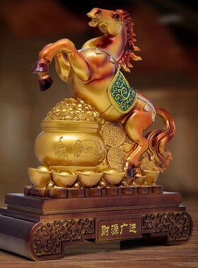 财源广进摆件招财彩铜聚宝马高档马年吉祥物乔迁开业礼品马到成功