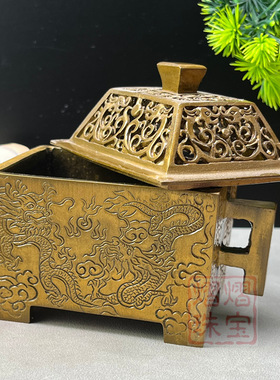黄铜淬古韵龙纹盘香炉熏香器中式摆件宣德炉家居供奉办公风水摆件